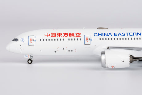 NG Models China Eastern Airlines "YUNNAN BRANCH (云南公司)" Titles Boeing 787-9 Dreamliner B-206K 1/400 Scale