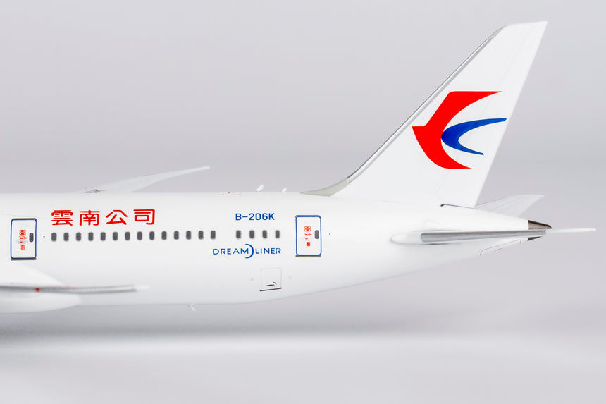 NG Models China Eastern Airlines "YUNNAN BRANCH (云南公司)" Titles Boeing 787-9 Dreamliner B-206K 1/400 Scale