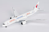 NG Models China Eastern Airlines "YUNNAN BRANCH (云南公司)" Titles Boeing 787-9 Dreamliner B-206K 1/400 Scale
