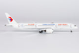 NG Models China Eastern Airlines "YUNNAN BRANCH (云南公司)" Titles Boeing 787-9 Dreamliner B-206K 1/400 Scale