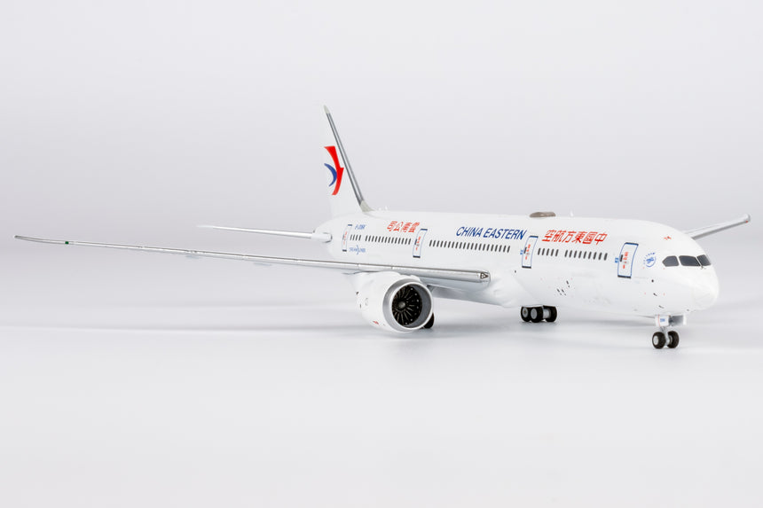 NG Models China Eastern Airlines "YUNNAN BRANCH (云南公司)" Titles Boeing 787-9 Dreamliner B-206K 1/400 Scale