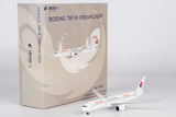 NG Models China Eastern Airlines "YUNNAN BRANCH (云南公司)" Titles Boeing 787-9 Dreamliner B-206K 1/400 Scale