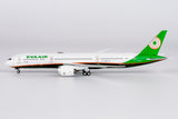 NG Models Eva Airways Boeing 787-9 Dreamliner B-17887 (with new titles) 1/400 Aircraft Scale Model