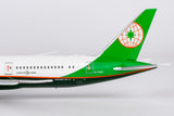 NG Models Eva Airways Boeing 787-9 Dreamliner B-17887 (with new titles) 1/400 Aircraft Scale Model