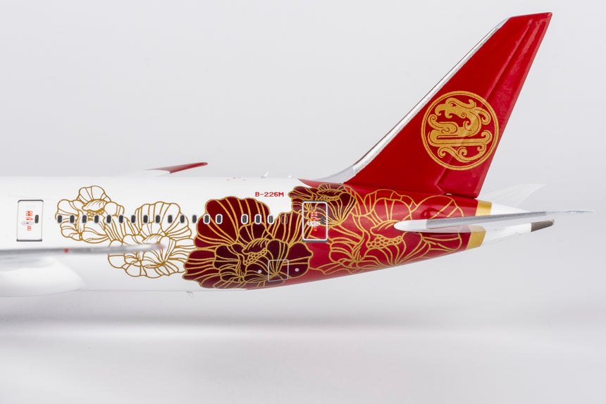 NG Models Juneyao Airlines Blossoming China (百年吉祥·花见神州) 787-9 Dreamliner B-226M 1/400 Scale