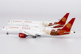 NG Models Juneyao Airlines Blossoming China (百年吉祥·花见神州) 787-9 Dreamliner B-226M 1/400 Scale
