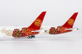 NG Models Juneyao Airlines Blossoming China (百年吉祥·花见神州) 787-9 Dreamliner B-226M 1/400 Scale