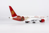 NG Models Juneyao Airlines Blossoming China (百年吉祥·花见神州) 787-9 Dreamliner B-226M 1/400 Scale