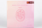 NG Models Juneyao Airlines Blossoming China (百年吉祥·花见神州) 787-9 Dreamliner B-226N 1/400 Scale