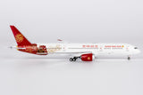 NG Models Juneyao Airlines Blossoming China (百年吉祥·花见神州) 787-9 Dreamliner B-226N 1/400 Scale