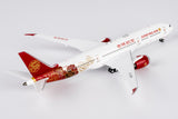 NG Models Juneyao Airlines Blossoming China (百年吉祥·花见神州) 787-9 Dreamliner B-226N 1/400 Scale