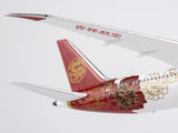 NG Models Juneyao Airlines Blossoming China (百年吉祥·花见神州) 787-9 Dreamliner B-226N 1/400 Scale