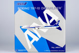 NG Models All Nippon Airways (ANA) Boeing B787-10 Dreamliner JA981A 1/400 Scale