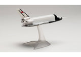 Herpa Buran Space Orbiter OK-GLI / BTS-002 - Technik-Museum Speyer - CCCP-3501002 1/400 Scale