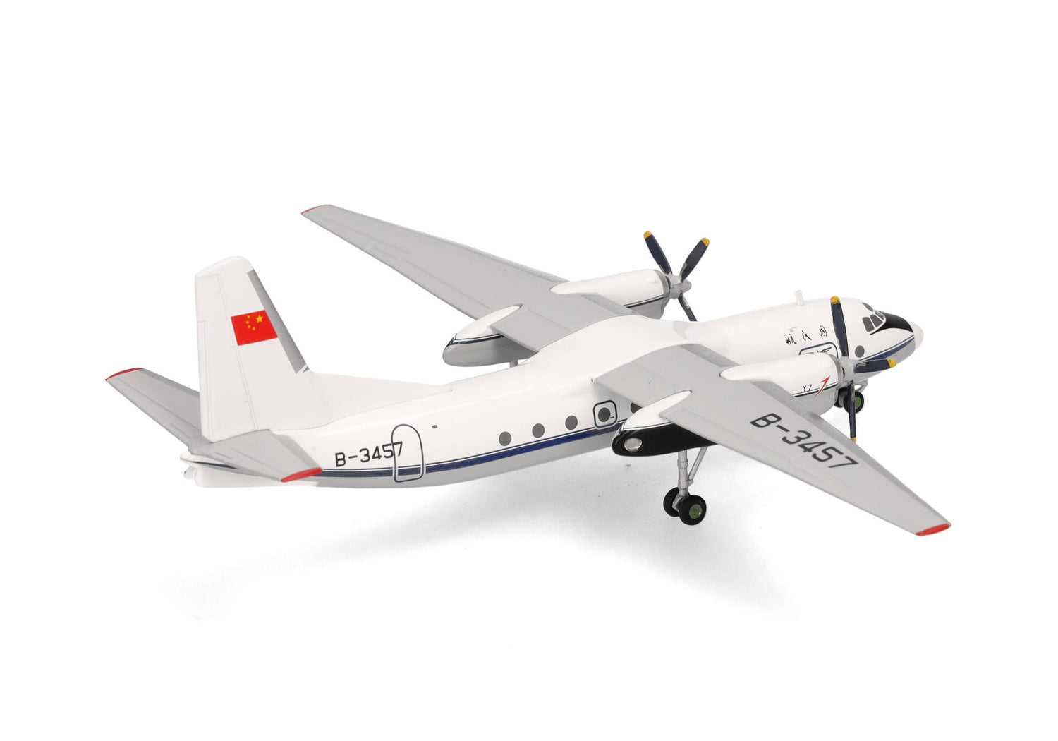 Herpa CAAC Airlines Xian Y-7 – B-3457 1/200 Scale