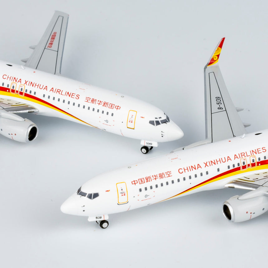 NG Model China Xinhua Airlines Boeing 737-800 B-5082 1/400 58186