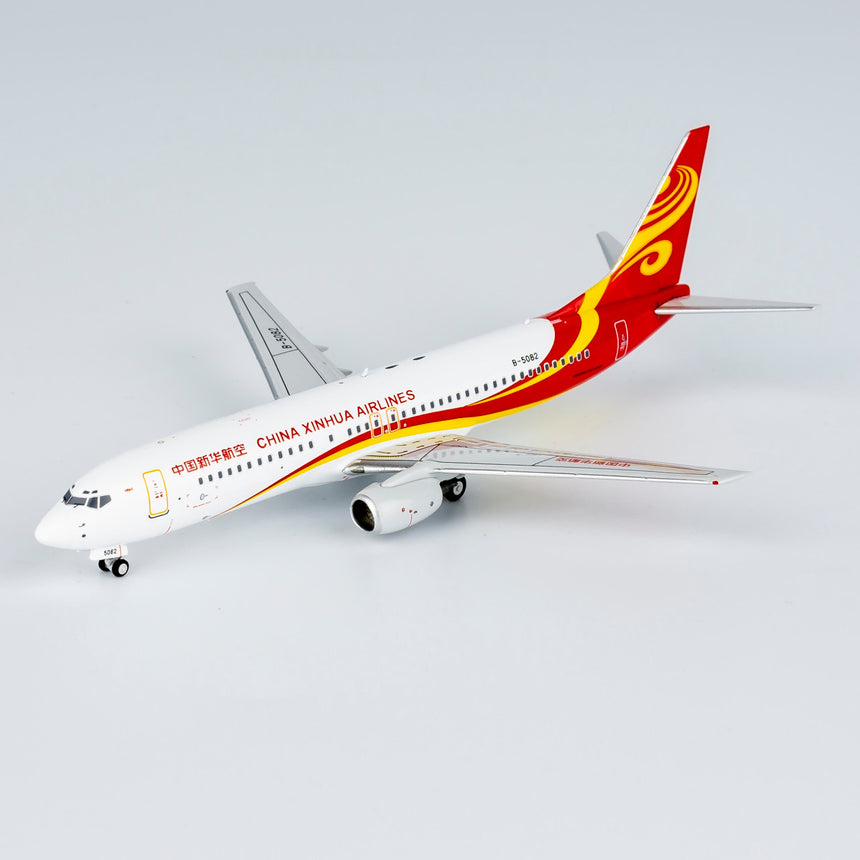 NG Model China Xinhua Airlines Boeing 737-800 B-5082 1/400 58186