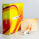 NG Model China Xinhua Airlines Boeing 737-800 B-5082 1/400 58186