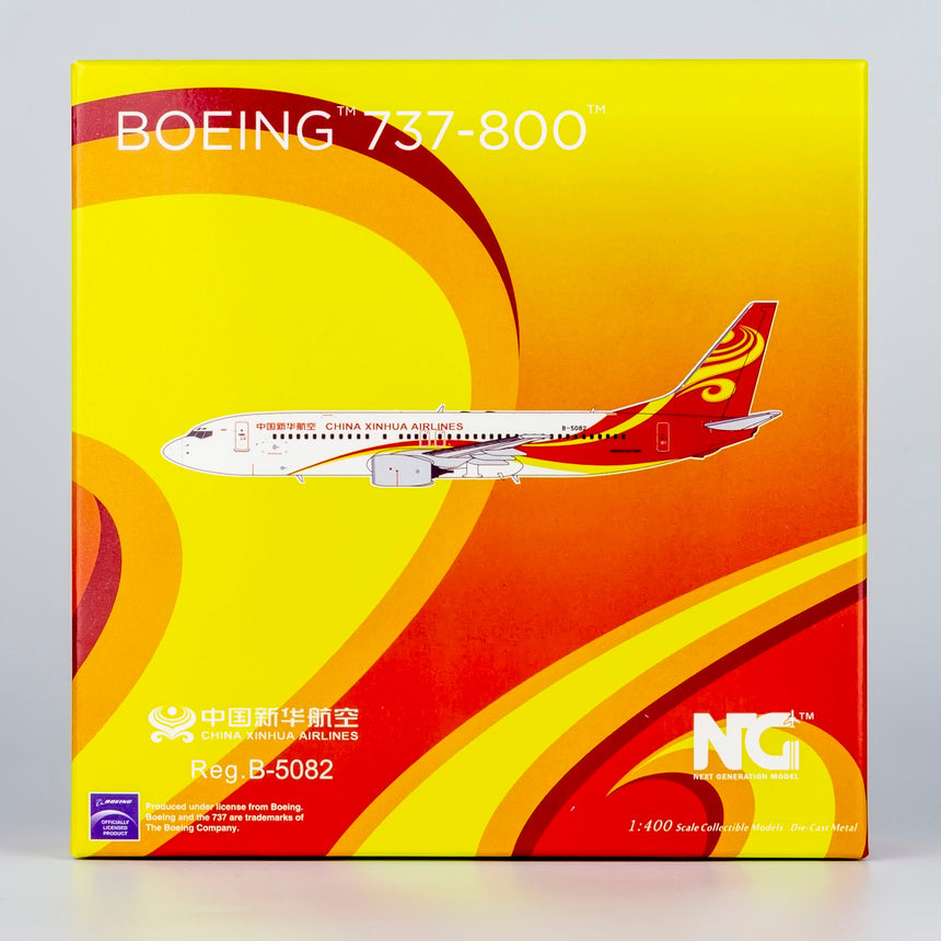 NG Model China Xinhua Airlines Boeing 737-800 B-5082 1/400 58186