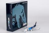 NG Models Xiamen Airlines Boeing 737-800/w B-5487 1/400 Scale