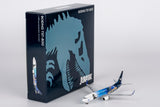 NG Models Xiamen Airlines Boeing 737-800/w B-5487 1/400 Scale