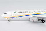 NG Models China Postal Airlines Boeing 737-800BCF B-222T 1/400 Aircraft Scale Model
