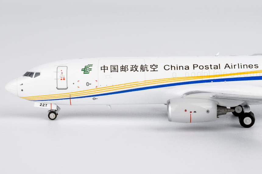 NG Models China Postal Airlines Boeing 737-800BCF B-222T 1/400 Aircraft Scale Model