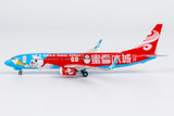 NG Models Hainan Airlines (Mixue colors #1) Boeing 737-800/w B-1131 1/400 Aircraft Scale Model