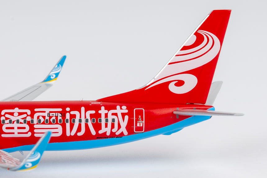 NG Models Hainan Airlines (Mixue colors #1) Boeing 737-800/w B-1131 1/400 Aircraft Scale Model