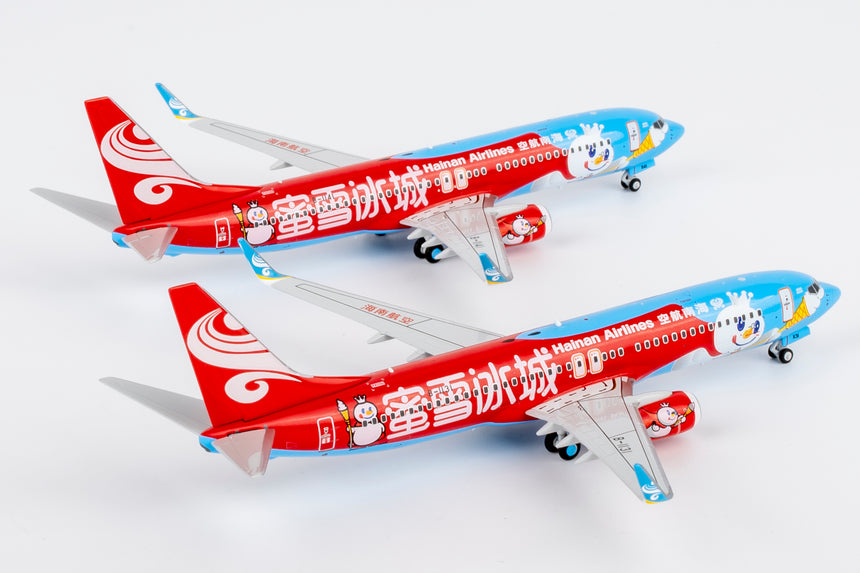 NG Models Hainan Airlines (Mixue colors #1) Boeing 737-800/w B-1131 1/400 Aircraft Scale Model