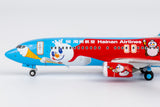 NG Models Hainan Airlines (Mixue colors #2) Boeing 737-800/w B-1141 1/400 Aircraft Scale Model