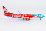 NG Models Hainan Airlines (Mixue colors #2) Boeing 737-800/w B-1141 1/400 Aircraft Scale Model