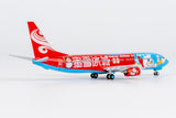 NG Models Hainan Airlines (Mixue colors #2) Boeing 737-800/w B-1141 1/400 Aircraft Scale Model