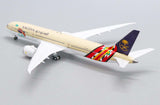 JC Wings Saudi Arabian Airlines Boeing 787-9 Dreamliner G20 Saudi Arabia 2020 HZ-ARF 1/400 Aircraft Scale Model