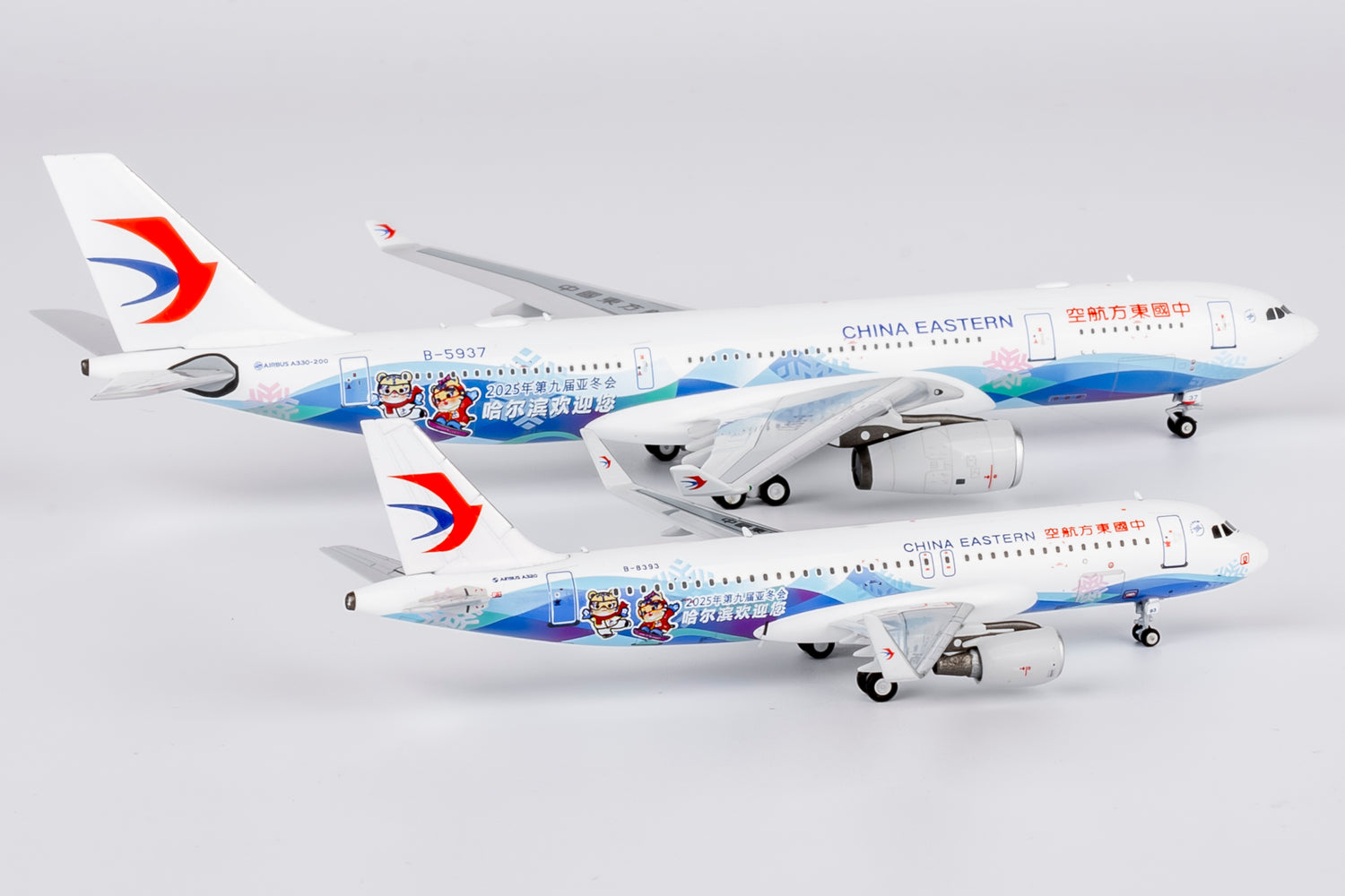 NG Models China Eastern Airlines “Harbin 2025 Asian Winter Games” (Special Paints) Airbus A320-200 B-8393 1/400 Aircraft Scale Model