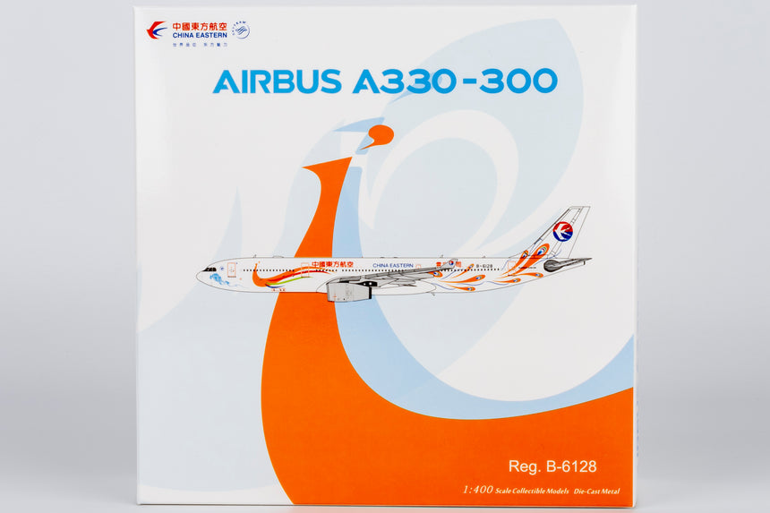 NG Models China Eastern Airlines Yunnan Peacock (orange) Airbus A330-300 B-6128 1/400 Scale