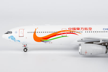 NG Models China Eastern Airlines Yunnan Peacock (orange) Airbus A330-300 B-6128 1/400 Scale