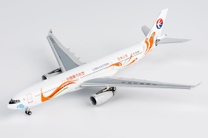 NG Models China Eastern Airlines Yunnan Peacock (orange) Airbus A330-300 B-6128 1/400 Scale