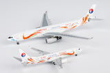 NG Models China Eastern Airlines Yunnan Peacock (orange) Airbus A330-300 B-6128 1/400 Scale