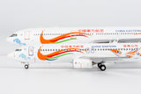 NG Models China Eastern Airlines Yunnan Peacock (orange) Airbus A330-300 B-6128 1/400 Scale
