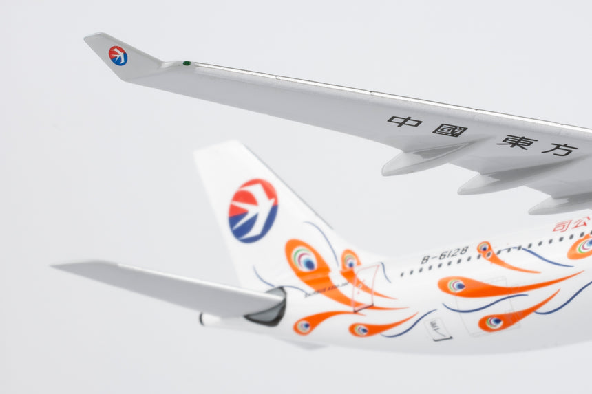 NG Models China Eastern Airlines Yunnan Peacock (orange) Airbus A330-300 B-6128 1/400 Scale