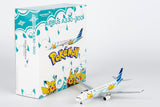 NG Models Garuda Indonesia "Pikachu Jet GA-2" Airbus A330-300 PK-GPY 1/400 Scale