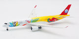 Aviation200 Sichuan Airlines Airbus A350-941 B-304U 1/200 Scale