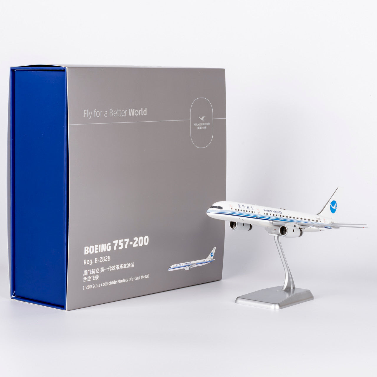 NG Models Xiamen Airlines (Old Colors 改革乐章) (with stand) Boeing 757-200 B-2828 1/200 Scale