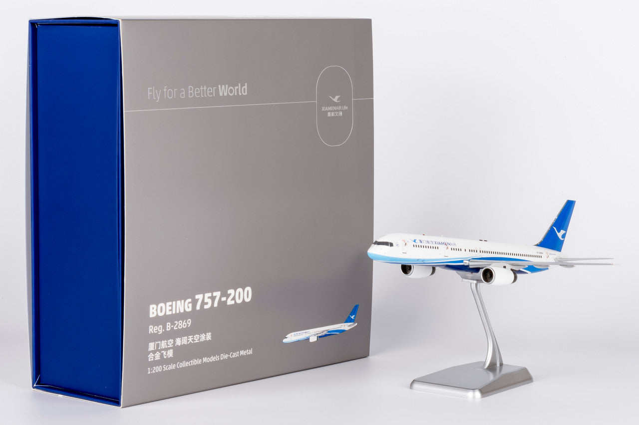 NG Models Xiamen Airlines (New Colors 海阔天空) (with stand) Boeing 757-200 B-2869 1/200 Scale