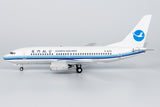 NG Models Xiamen Airlines old colors 第一代改革乐章 Boeing 737-700 B-5218 1/200 Scale