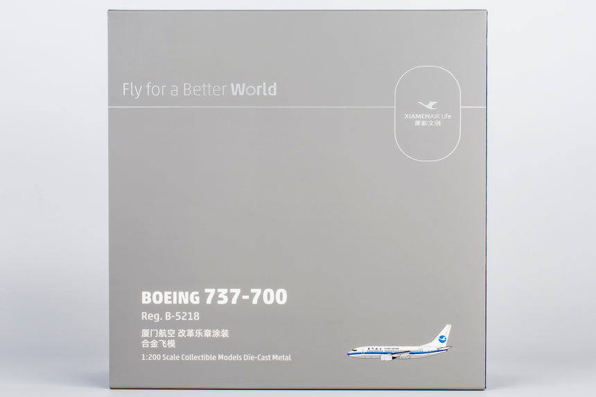 NG Models Xiamen Airlines old colors 第一代改革乐章 Boeing 737-700 B-5218 1/200 Scale