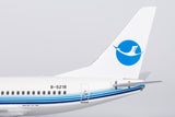 NG Models Xiamen Airlines old colors 第一代改革乐章 Boeing 737-700 B-5218 1/200 Scale