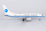 NG Models Xiamen Airlines old colors 第一代改革乐章 Boeing 737-700 B-5218 1/200 Scale