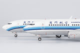 NG Models Xiamen Airlines old colors 第一代改革乐章 Boeing 737-700 B-5218 1/200 Scale